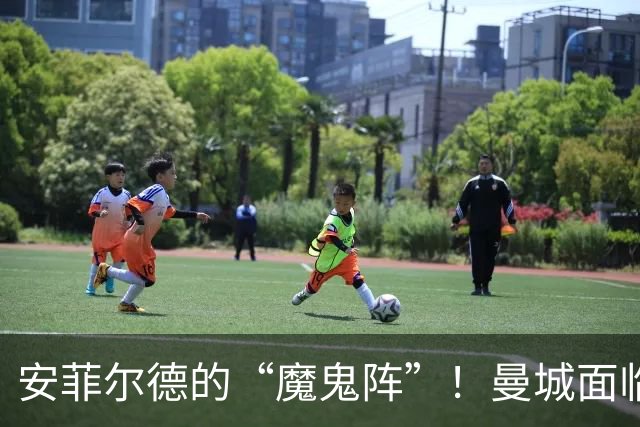安菲尔德的“魔鬼阵”！曼城面临严峻挑战